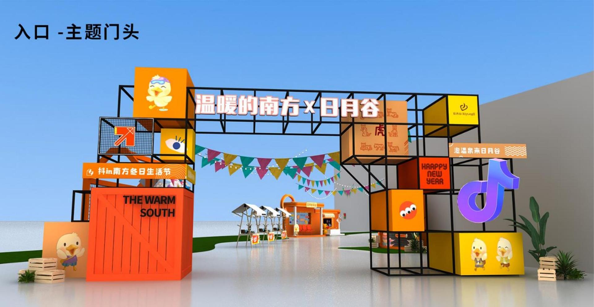 心浪传媒多个重点文化项目稳步推进
